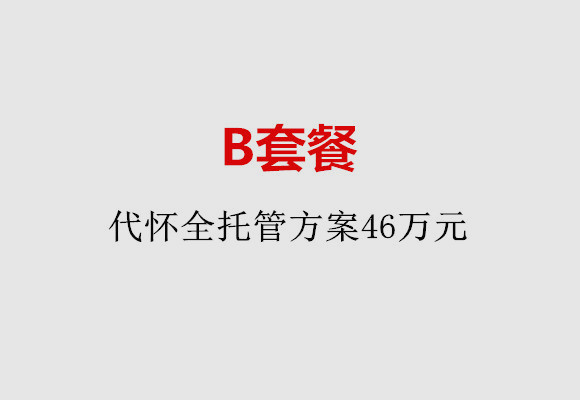 http://foshan.quanwangkm.com/post/186.html|佛山服务项目