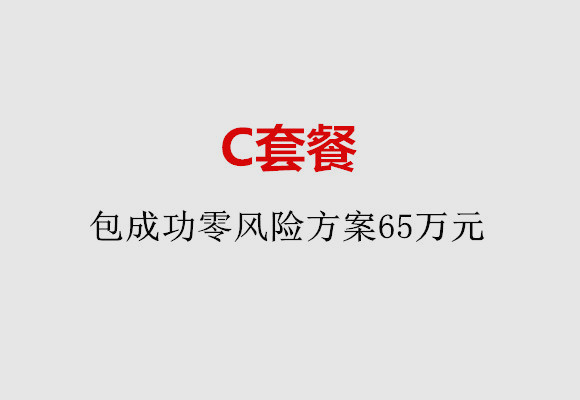 http://foshan.quanwangkm.com/post/185.html|佛山服务项目